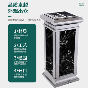 亿丽佳不锈钢烟灰缸酒店大堂垃圾桶立式宾馆带内桶商场电梯口垃圾桶果皮箱灭烟桶（不锈钢黑白仿大理石花纹）