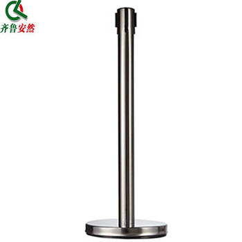 齐鲁安然 银行柱 围栏 可定制 烤漆 伸缩围栏杆 警戒线 隔离带 银行护栏警戒带 黑色 2米线 一根杆子