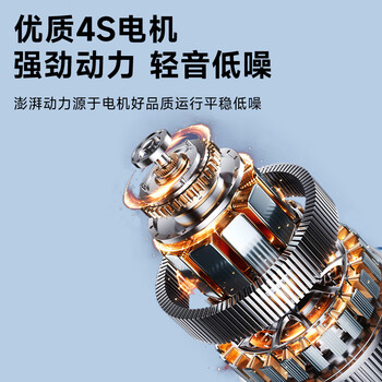 格力（GREE）【强力制冷】家用智能语音冷风空调扇制冷风扇遥控负离子净化加湿降温水冷风机 KS-04X80Dg