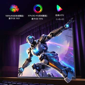 KTC 27英寸2K 210Hz旋转升降底座FastIPS原生200Hz显示屏450nit硬件护眼1MS显示器H27T22S-3