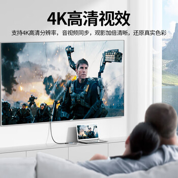 宏碁（acer） Type-C扩展坞USB-C转HDMI转接头3.0分线器适用苹果MacBook电脑转换器4K投屏PD充电器拓展坞五合一