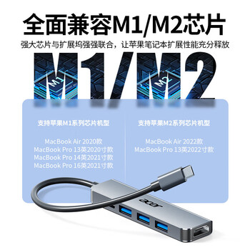 宏碁（acer） Type-C扩展坞USB-C转HDMI转接头3.0分线器适用苹果MacBook电脑转换器4K投屏PD充电器拓展坞五合一