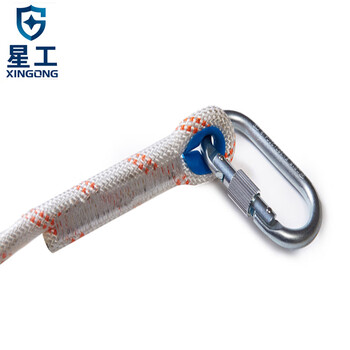 星工（XINGONG）扣锁攀岩主锁登山主锁安全扣登山扣钢锁具挂钩
