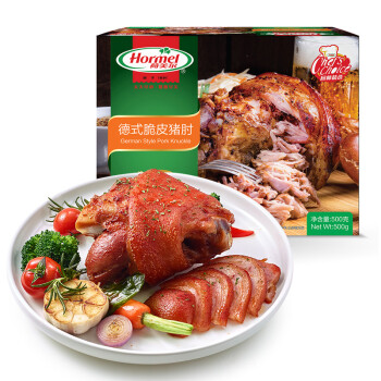 荷美尔(hormel)德式脆皮猪肘500g/盒 厨师精选 德式碳烧猪肘 整只猪手