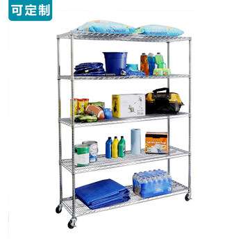 川井（WELLAND）工业镀铬货架 置物架 仓储重型五层架  储物架 碳钢镀铬收纳架子 25.4mm管径457*914*1822mm