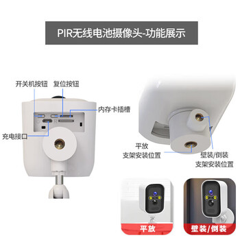镭威视楼道门口4g终身免流量摄像头免插电充池监控器360度无死角带夜视全景无需网络线手机远程室外家用