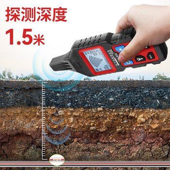 精明鼠NF-826巡线仪多功能寻线仪220v电工查线器强电地埋线故障检测查通断点短路测线仪电线电缆