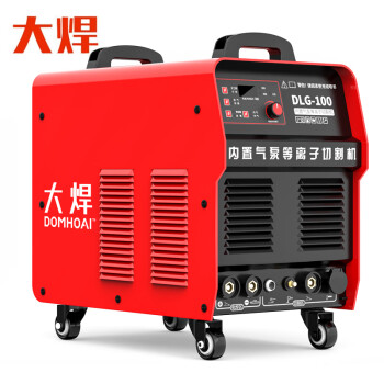 大焊等离子切割机内置气泵空压机两用LGK100-380V 【非接触多板LGK100-380V】裸机