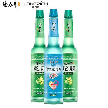 隆力奇蛇胆驱蚊爽身花露水玻璃瓶套装195ml*3（驱蚊195ml+蛇胆195ml*2）