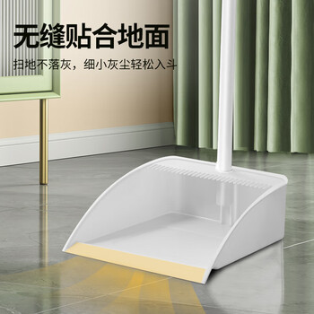 太太乐扫把簸箕套装 防风梳齿型家用扫地扫帚笤帚两件套源头直发 包邮