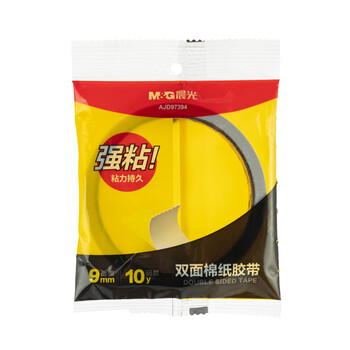 晨光(M&G)文具高粘性棉纸双面胶带9mm*10y(9.1m/装) 开学必备学习办公用品 单卷装AJD97394