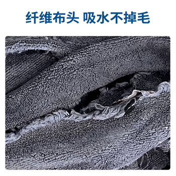 亿丽佳 铁杆烤漆圆头超细纤维水拖把拖布 10件/组