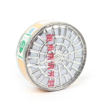 地球2001-7 7号滤毒盒 配地球2001/2008防毒半面罩使用滤盒 10个/盒 1盒 均码