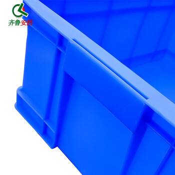 齐鲁安然 加厚塑料周转箱 零件盒元件盒 收纳箱物料盒收纳盒 工具盒整理箱 配件箱【A3黄色 345*258*125mm】