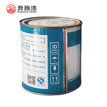 奔腾油漆 翠绿醇酸调和漆 防锈漆 金属漆工业漆彩钢瓦漆铁铝钢结构铁门漆 防腐漆2kg/桶*6桶装