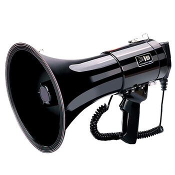 者也 录音大喇叭扬声器户外大功率锂电池手持便携喊话器可录音充电扩音器 1800毫安