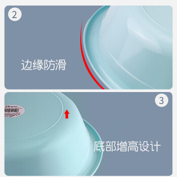 CHAHUA茶花洗脸盆27cm小盆子加厚塑料盆儿童洗衣盆泡脚盆水盆洗菜盆