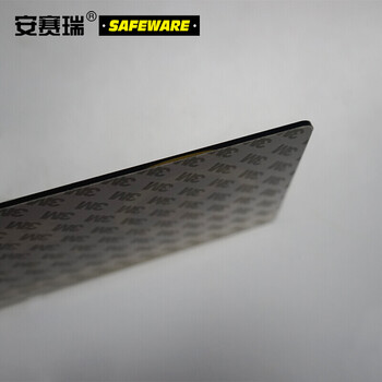 安赛瑞 亚克力灭火器标识牌 仓库超市酒店公共场所安全警示牌 灭火器放置点提示牌 长20cm宽8cm 20201