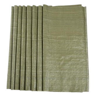 飞尔(FLYER)编织袋 蛇皮包装袋防潮防水搬家袋物流快递包裹袋载重袋 50×80cm【FLJD192】50个起批