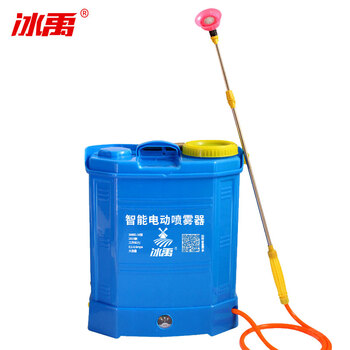 冰禹 BY-1701 农用电动喷雾器打药机 【国标】8A机身调速（双开关）