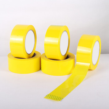 飞尔（FLYER）彩色胶带 快递封箱打包胶布 黄色胶带 宽6cm长90m【FL41J0】5卷起批