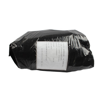 Honeywell 2232523CN PU涂层高性能复合材质防切割手套  9码 1副装 定做