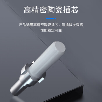 天背（Tianbei）TB-G141W 工程级光纤跳线尾纤单模单芯1米FC-SC 低烟无卤外被跳线光纤网线