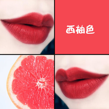 红色粉手工diy自制作口红材料包口红粉原料植物色粉丝绒可食用 西柚红