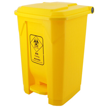 兰诗（LAUTEE）LJT2220 脚踏桶黄色医疗垃圾桶 80L 医疗废物桶