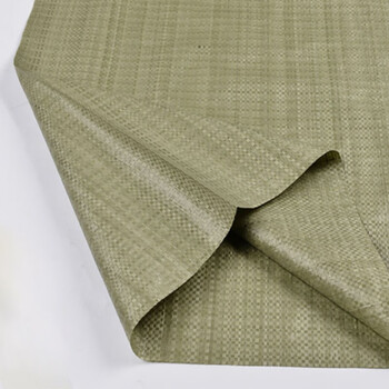 飞尔（FLYER）加厚编织袋 垃圾袋 蛇皮袋 包装袋【920×550mm】100个起订