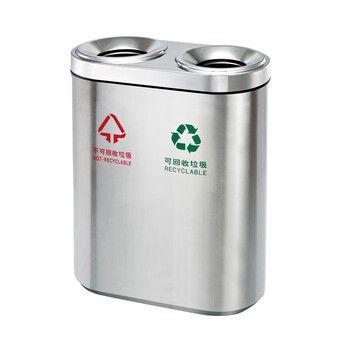 南 GPX-218D 分类环保垃圾桶 地铁分类不锈钢垃圾桶垃圾箱果皮桶 砂钢 内桶容量80升