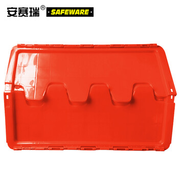 安赛瑞 斜插式可套叠周转箱含盖 带盖子斜插式物流箱周转箱搬运箱 红色 545×360×340mm（2个装）23515