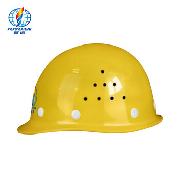 聚远 JUYUAN 红色玻璃钢透气款 管理人员安全帽 5顶起售 (如需定制下单前需联系客服)