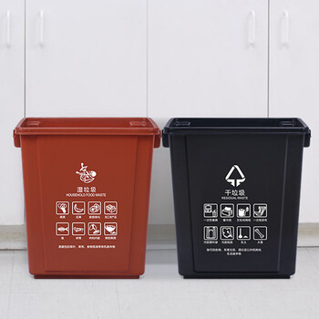 科力邦（Kelibang) 户外垃圾桶 大号40L干湿分类垃圾桶市政环卫商用垃圾桶无盖 黑色 KB1045 干垃圾