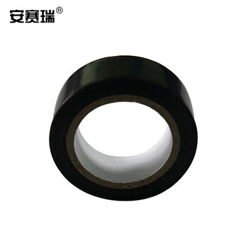 安赛瑞 电工绝缘胶带(10卷装)18mm×10m 电气绝缘胶带 黑色电工绝缘胶布 PVC电工胶布 39906