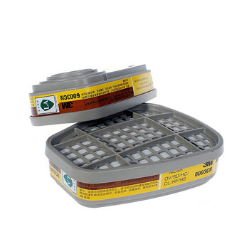 3M 6003CN  面罩滤毒盒 防有机及酸性气体滤毒盒碳盒炭盒 浅灰色 2个/包