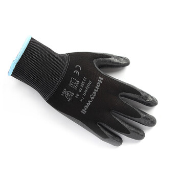 Honeywell 霍尼韦尔 2232270CN 黑色丁晴精细操作手套10码（XL码）2双装 定做