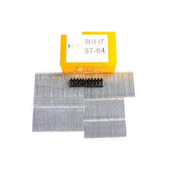 SB 铁制 枪钉钢排钉直钉钢钉钉子水泥钉自攻螺钉 ST18 400个/盒 一盒装 企业定制 起订量10盒