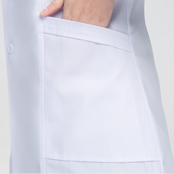 星工（XINGGONG）长袖白大褂 学生实验室卫生工作服劳保服定制  女款白色175-180码XGJ-7