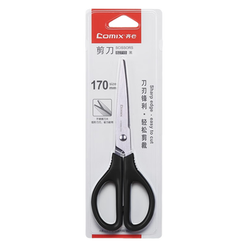 齐心B2715 标准办公剪刀(170mm 中号) 黑 单把装