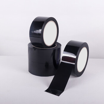 飞尔(FLYER)彩色胶带 快递封箱打包胶布 黑色胶带 宽8cm长70m【FL28J0】5卷起批