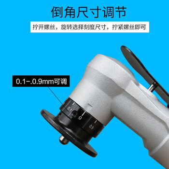 高宝 KOPO 迷你气动倒角机45度圆弧毛刺修边机手持式倒角器直线风动工具 KP-5704 