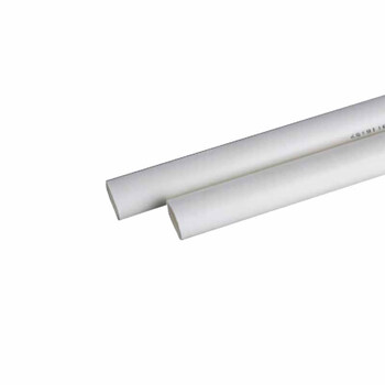 巨成云 PPR水管 冷水管1.25mpa 32*2.9 一根4米 1根装 此单品不零售 起订量20根 企业定制