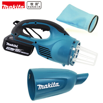 牧田（MAKITA）DCL180FRF 酒店宾馆手持轻便式吸尘器 18V锂电池胶囊式吸尘器