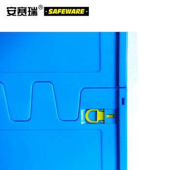 安赛瑞 折叠式周转箱含盖 带盖子可折叠便携式周转箱物流箱搬运箱 蓝色 600×400×340mm（2个装）23508