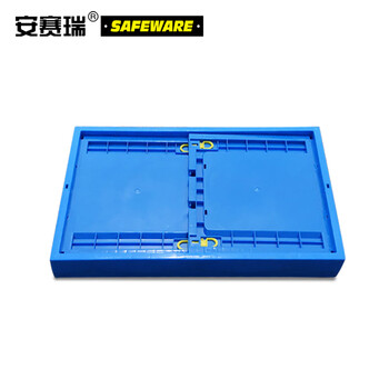 安赛瑞 折叠式周转箱 可折叠便携式周转箱物流箱搬运箱 蓝色 600×400×340mm（2个装）23501