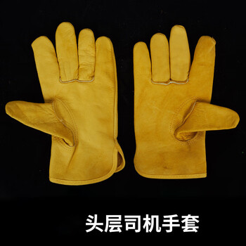 旷尔 牛皮电焊手套 防热劳保防烫牛皮焊工耐磨加长加厚劳保皮革手套【头层司机手套】