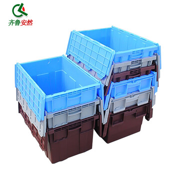 齐鲁安然 周转箱 带盖物流箱 塑料箱 储物 归纳工具 斜插式运输塑胶 物流箱 杂物箱【翻盖锯齿箱 灰色 中号】