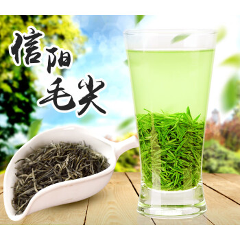 信阳毛尖2019新茶明前特级嫩芽雨前春茶浓香型250g散装罐装绿茶