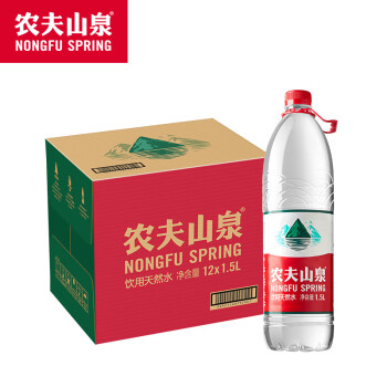 农夫山泉 饮用水 饮用天然水1.5L 1*12瓶 呈天然弱碱性 整箱装